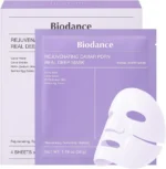 Rejuvenating Caviar PDRN Real Deep Mask 4pcs