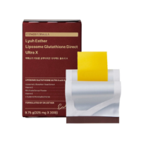 Halal Liposomal Glutathione Direct Ultra x 9.75g