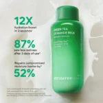 Green Tea Ceramide Milk Barrier Essence 160ml - Image 3