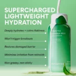 Green Tea Ceramide Milk Barrier Essence 160ml - Image 2