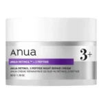 Retinol 3 Peptide Night Repair Cream 50g
