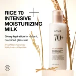 Rice 70 Intensive Moisturizing Milk 150ml - Image 3