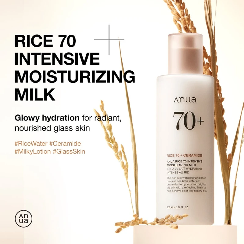 Second gallery image for Rice 70 Intensive Moisturizing Milk 150ml
