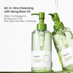 Mung Bean Cleansing Oil Jumbo 200ml - Image 2