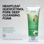 Anua Heartleaf Clear & Glow Full Routine Set - Image 7
