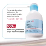 Ceramide Ato Lotion 350ml - Image 2