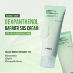 D-Panthenol Barrier Soothing Cream 80ml - Image 2