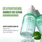 D-Panthenol Barrier Soothing Serum 70ml - Image 3