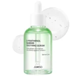 D-Panthenol Barrier Soothing Serum 70ml