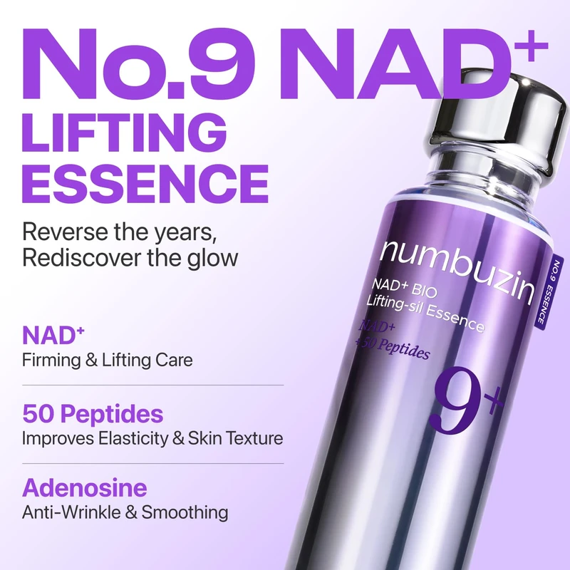 Second gallery image for No.9 NAD Bio Lifting Essence 50ml