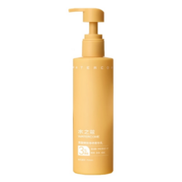 Alpha Hydroxy Acid (AHA) Rejuvenating Body Lotion 220g - Pomelo